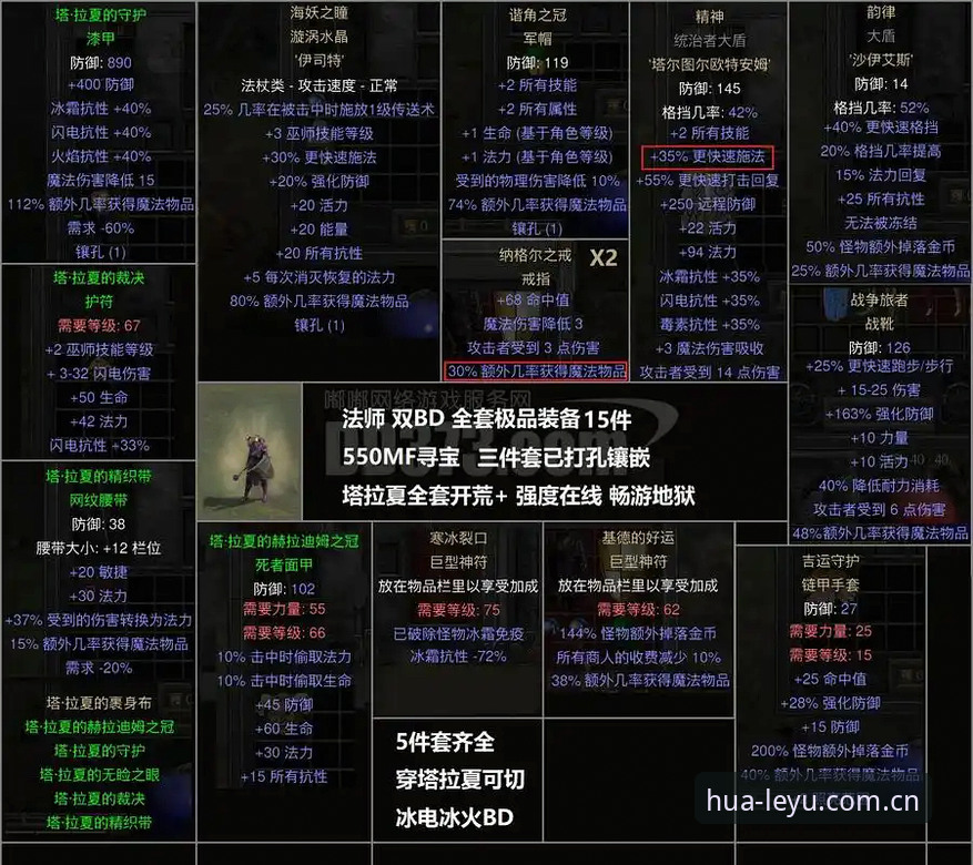 乐鱼使用教程安卓版 迪奥戈·莱特vs卡尔塔-卡尔:皇家社会后防升级的全面对比