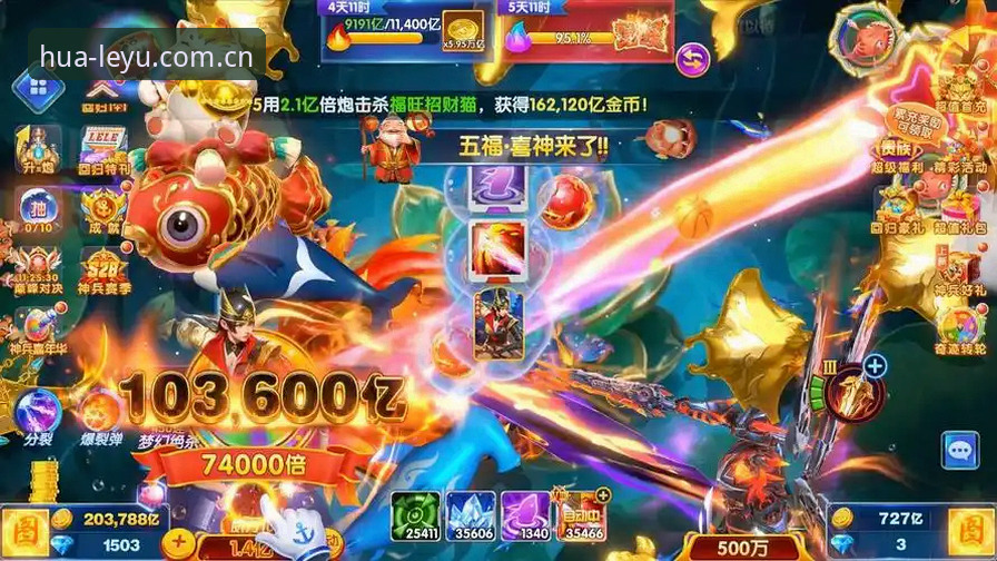 乐鱼手机版娱乐资源详解：从v2.2.0版本看数字娱乐平台的功能与体验